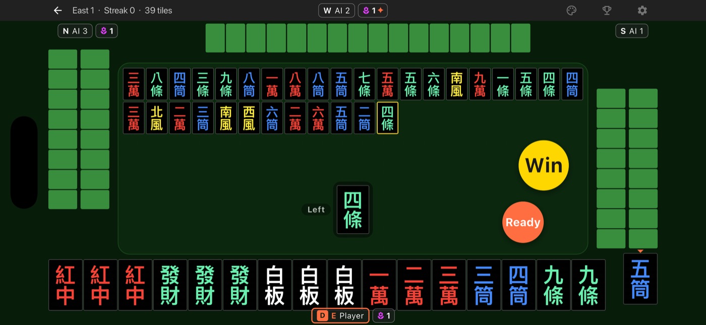 The same table drawn with Chinese-character tiles on a dark theme